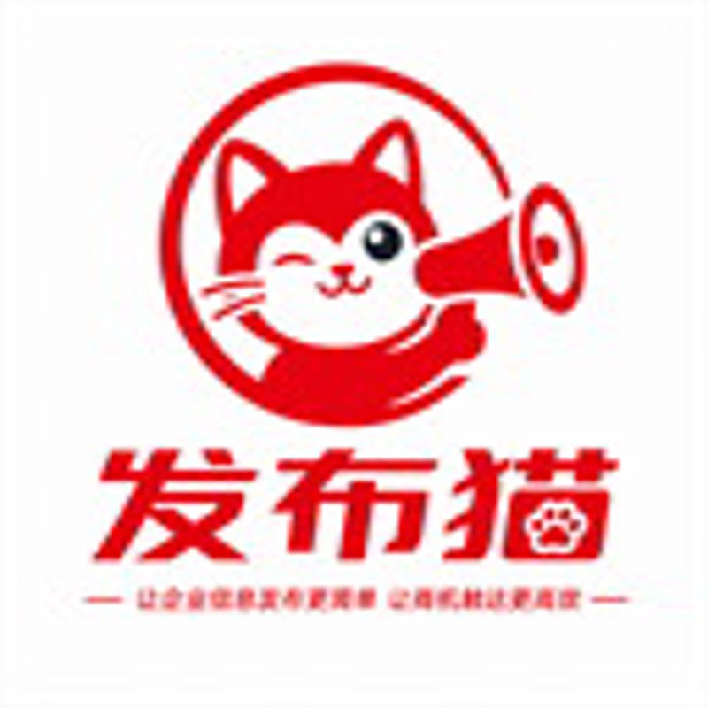篮球架