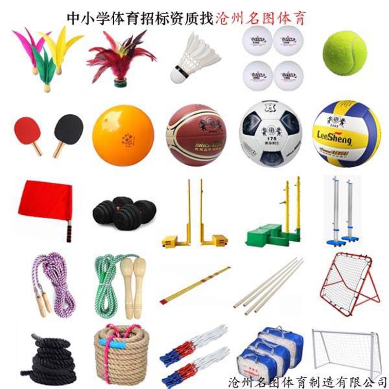 2023年健身器材行业的最新趋势