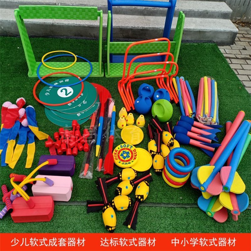 篮球架：走进体育运动的新方式